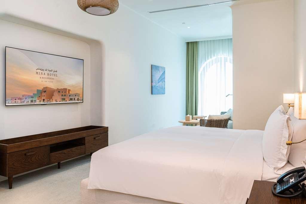 Mina Hotel & Residences Doha Kamer foto